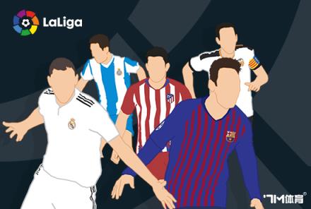 畢爾巴鄂競(jìng)技官方宣布解雇主帥加里塔諾