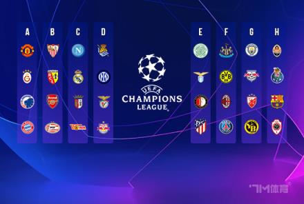 這次很穩(wěn)！國米四戰(zhàn)三勝一平提前兩輪鎖定歐冠出線