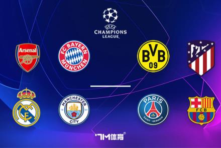 巴黎球員賽后通道與巴薩球員發(fā)生沖突，起因是巴黎先挑釁