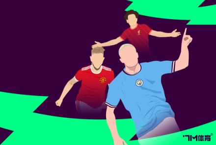 霍伊倫：曼聯(lián)首場(chǎng)決賽，我們本可以更好