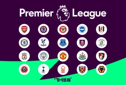 切爾西積極尋求引援，麥肯納成為關(guān)鍵目標(biāo)