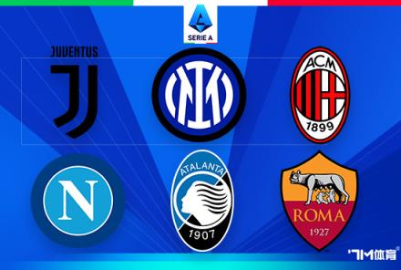 國(guó)米蘇寧時(shí)代落幕 官公告或明日發(fā)布