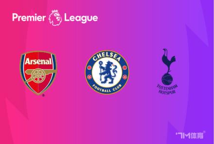 梅里諾以3200萬英鎊轉(zhuǎn)會槍手，恩凱蒂亞即將離隊