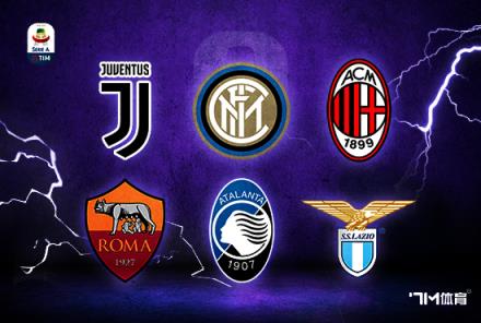 扎萊夫斯基被羅馬一線隊排除在外，經(jīng)紀(jì)人怒斥拒轉(zhuǎn)會