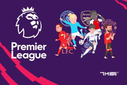 英超前瞻：西漢姆聯(lián)對(duì)陣切爾西