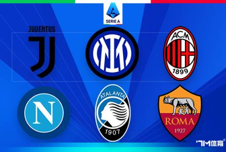 佩萊格里尼：雙倍痛苦的四輪換帥經歷