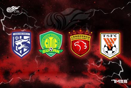 德爾加多球風(fēng)散漫 冬訓(xùn)表現(xiàn)或定去留