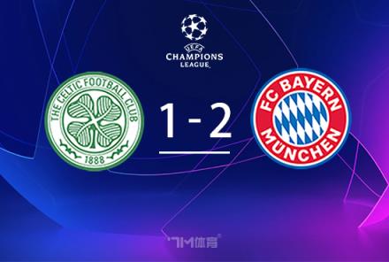 埃貝爾：拜仁狀態(tài)持續(xù)上升，周末大戰(zhàn)在即