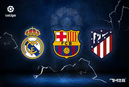 斯基拉：格列茲曼即將與馬競續(xù)約至2027年