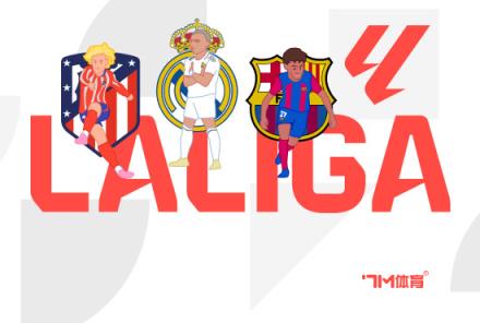 呂迪格或遭重罰禁賽缺席剩余聯(lián)賽