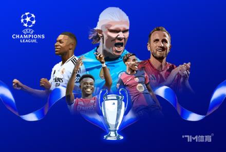 記者：孔德股二頭肌受傷或無緣次回合