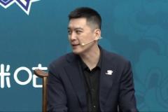 東北銀人間喜劇人？楊指導(dǎo)解說(shuō)爆笑合輯來(lái)了！