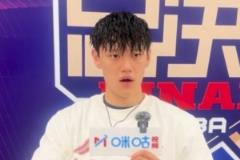 曾凡博：希望團(tuán)隊(duì)一沖到底，夏季訓(xùn)練爭(zhēng)取國(guó)家隊(duì)機(jī)會(huì)