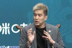 郭艾倫：拉傷必須重視，第一次徹底治療才能避免反復(fù)，我感到后悔