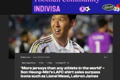 你怎么看？進(jìn)球網(wǎng)：孫興慜球衣全球銷量排名第一