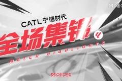 【集錦】西甲-亞馬爾點射霍安-加西亞屢神撲 巴薩客場1-1巴列卡諾