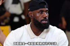 魚躍沖頂高出球門，淮安隊(duì)錯(cuò)失良機(jī)