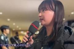 日本著名女星采訪中村敬斗，倆人看著真是般配呀~