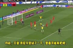 首回合國(guó)足成背景板！澳大利亞解說(shuō)：小將韋盧皮萊首秀進(jìn)球