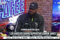 醫(yī)學奇跡？ESPN記者：利拉德仍有望在本賽季的某個時間點回歸！