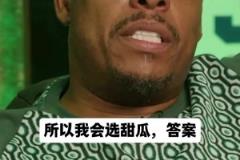 無喬科！皮爾斯談心中歷史前5單打高手：AI&卡特&甜瓜&麥迪&單打喬