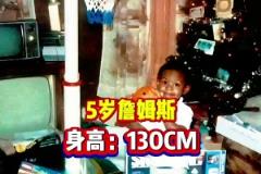 天之驕子詹姆斯天賦是怎樣煉成的！看看LBL每個年齡段的身高..