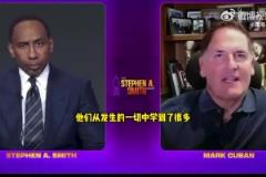 我們的MVP賽季報銷了！華子在76人主場被喊MVP什么感覺？