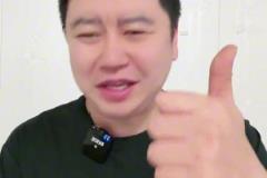 大史：雷霆啊雷霆！你能給布朗尼打上來 你真是無敵啊~