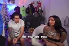 口碑超好！網(wǎng)紅塞莉娜：羅齊爾床技不錯(cuò)，這是我去看他比賽的原因