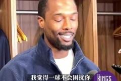 心態(tài)好！巴恩斯曾笑談錯失絕殺：16年后學會振作 這不會困擾我