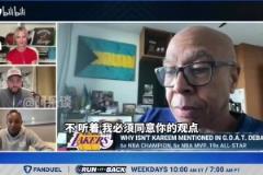 我就知道！經(jīng)典名場面：詹姆斯在家模仿塔圖姆和利拉德投籃！