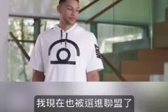 這幾個演技一個比一個…當年西蒙斯唐斯水拉布克的搞笑廣告！