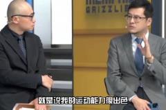 如果韋德健康，03年最佳新秀或許就輪不到詹姆斯了？