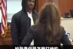 莫蘭特：你這樣顯得我很呆！名場(chǎng)面！莫蘭特法庭上的詼諧一刻！