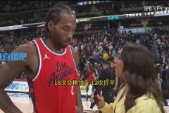 小卡接受女記者采訪：今天的比賽是一場(chǎng)艱苦戰(zhàn)斗！能在掘金主場(chǎng)贏球來之不易！