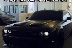 和哈登9代同款配色！懂的吧友說說登哥開的是什么車？