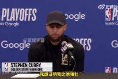 庫里：等系列賽結(jié)束后，我想和杰倫-格林比掰手腕，想證明自己更強壯！