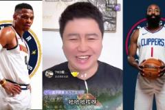 大史：威少打8分鐘比庫里投的都多 一會(huì)就給掘金投沒了