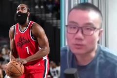 今年誰奪冠歷史地位提升更高？徐靜雨：哈登超司機(jī) 詹姆斯仍第二