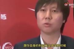 演技大成！李鐵此前面對(duì)鏡頭：我沒(méi)有任何私心，最恨踢假球的人！