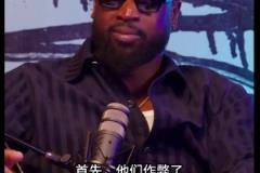 韋德談組三巨頭：當(dāng)時想要么找來一個要么我去公牛聯(lián)手羅斯！結(jié)果直接來了倆