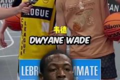 最輕松的一集？街頭采訪：說出詹姆斯的十五位全明星隊友！