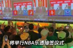 《弗拉格去哪》即將大結(jié)局，米奇能不能給我一個道歉的機(jī)會