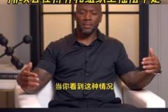 喬治點(diǎn)評(píng)：哈登就是太全能了，所以會(huì)在得分和組織上搖擺不定！