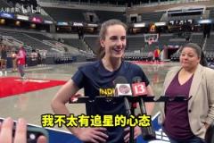 明知故問！你會用狀元簽選誰？基德：我很喜歡杜克的那個孩子！