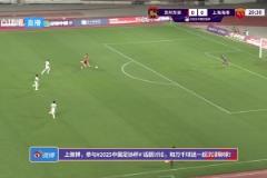 戲耍！馬輔漁扛翻王燊超，精彩吊射挑過(guò)門(mén)將破門(mén)