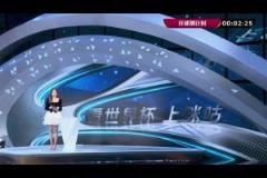 美女解說竟是莫德里奇球迷！掀起外衣露出里面的皇馬球衣